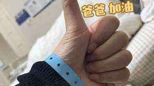 肝癌术后怎么补硒（肝癌吃硒有效果吗）-硒宝网