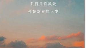 肝癌术后怎么补硒（肝癌吃硒有效果吗）-硒宝网