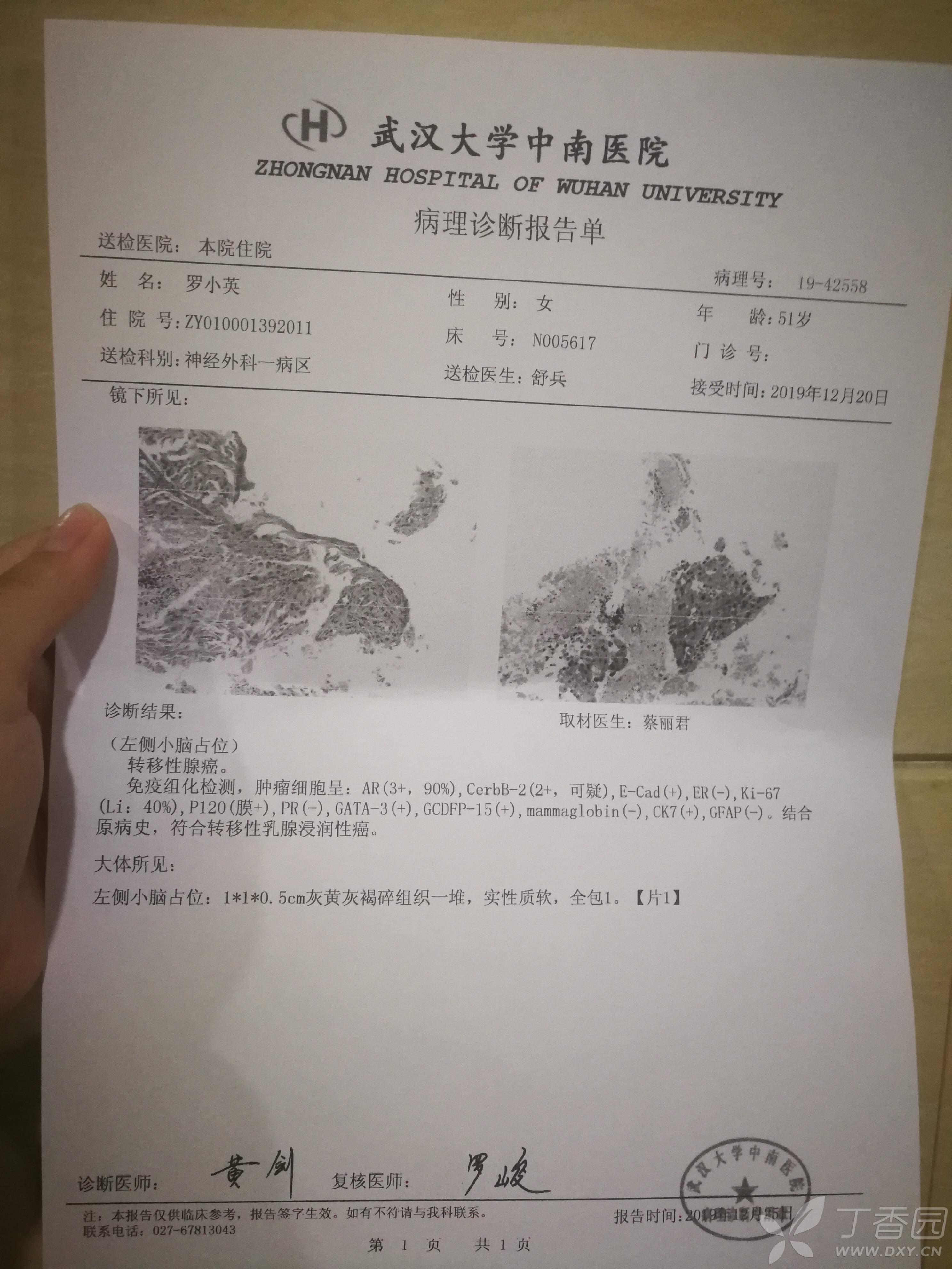 药物补硒最快最好(药物补硒的有哪些药品)-硒宝网