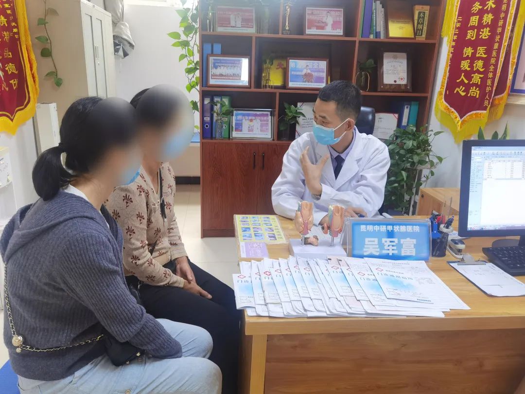 桥本补硒抗体升高(桥本补硒吃多久)-硒宝网