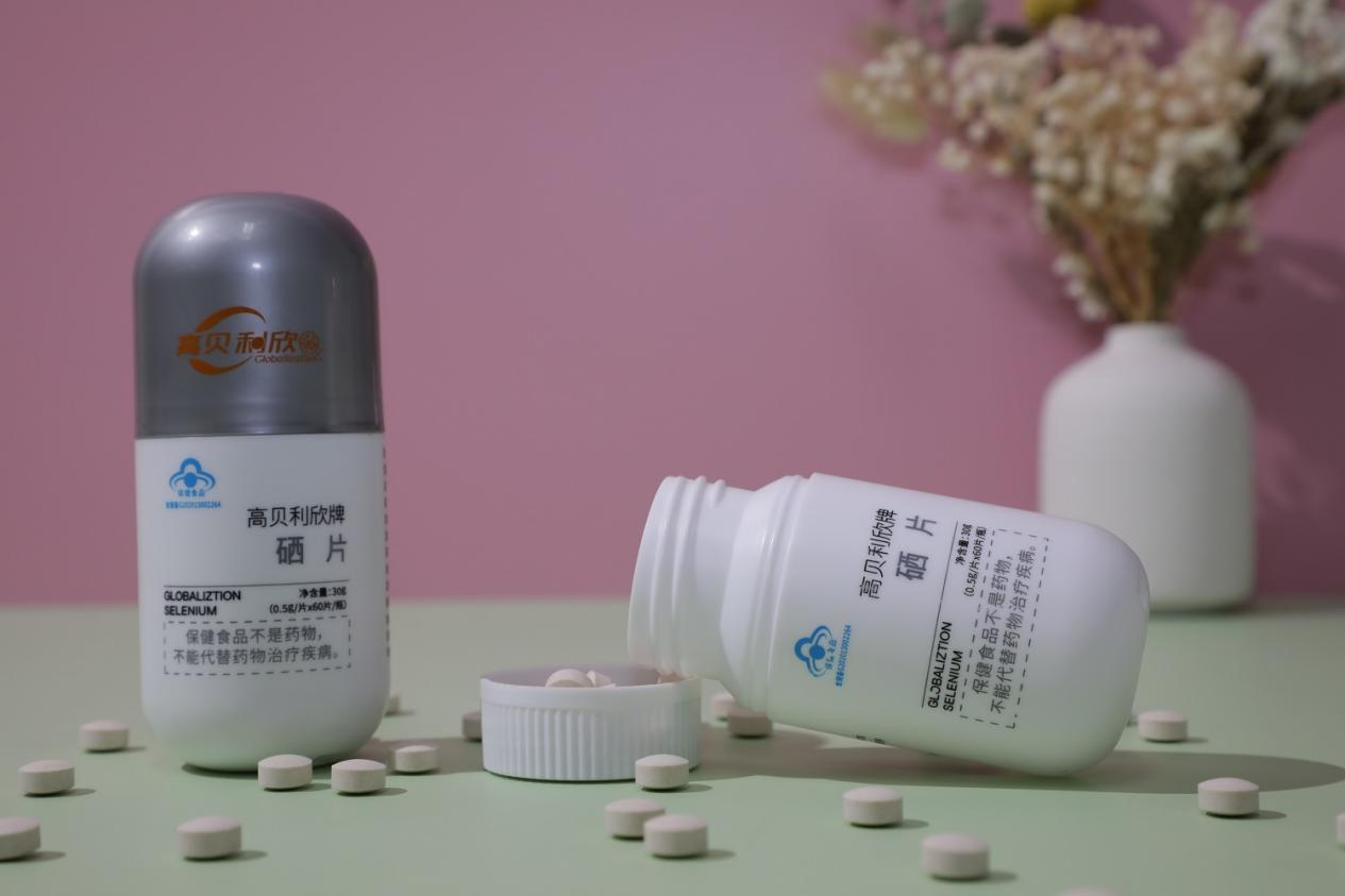 国家号召补硒了吗（国家号召全民补硒）-硒宝网