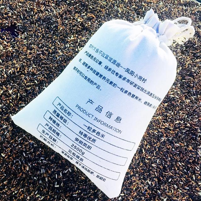 长寿工程全民补硒(全民补硒工程骗局2017)-硒宝网