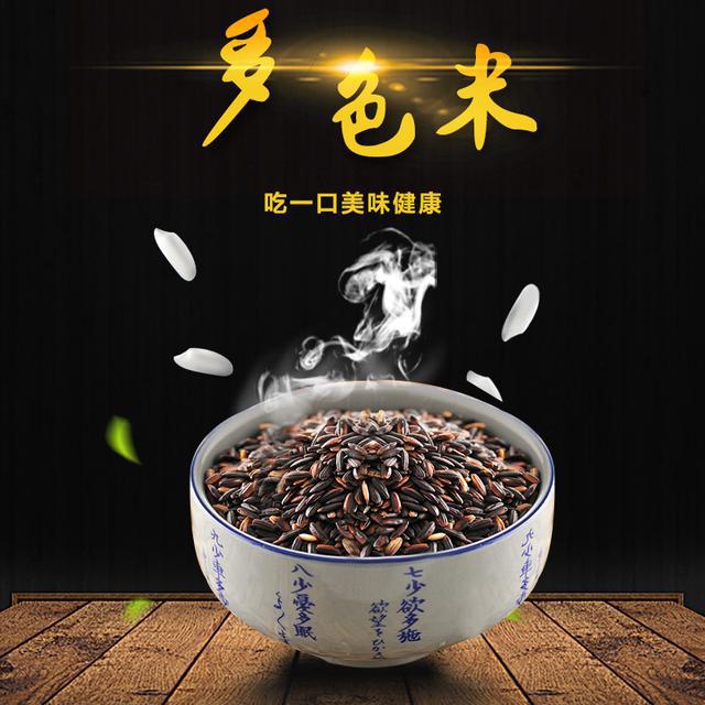 长寿工程全民补硒(全民补硒工程骗局2017)-硒宝网