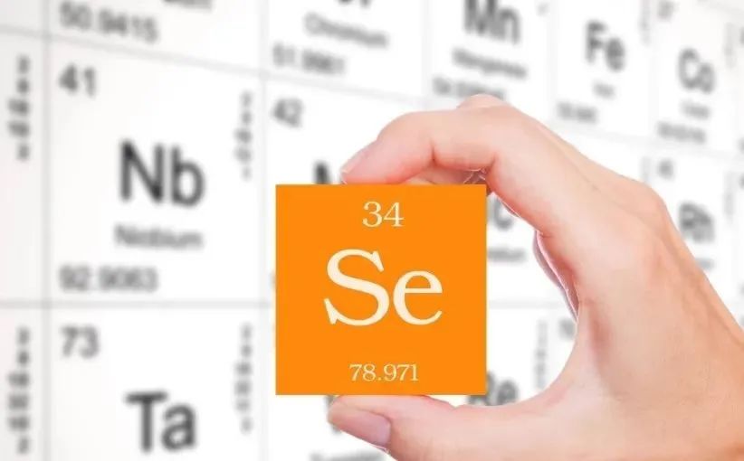 什么补硒药品最好（补硒的药物发胖吗）-硒宝网
