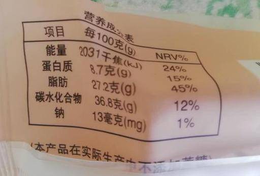 什么食品补硒最好（补硒食补）-硒宝网