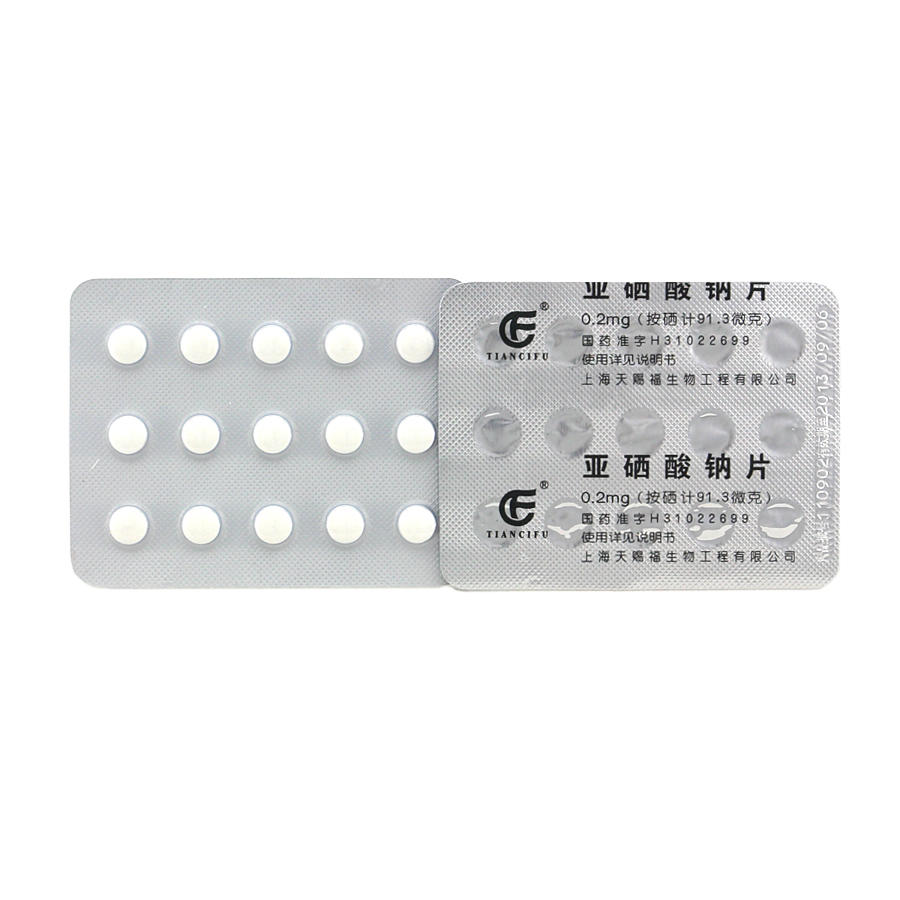 补硒 补锌的药品(补充锌硒的药)-硒宝网