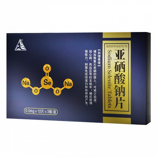 补硒 补锌的药品(补充锌硒的药)-硒宝网