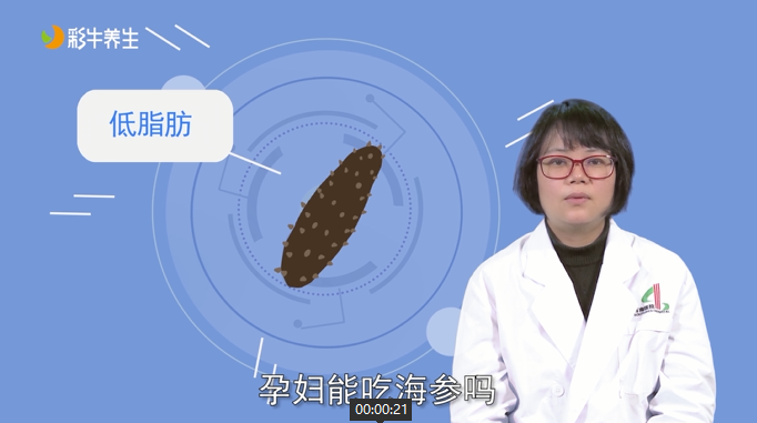 孕妇补硒品牌推荐(孕妇补硒)-硒宝网