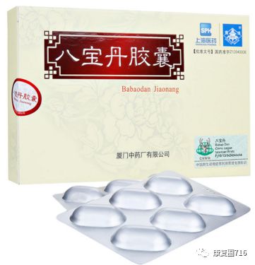 中药调理补硒抗癌（调理中药抗癌补硒方案）-硒宝网