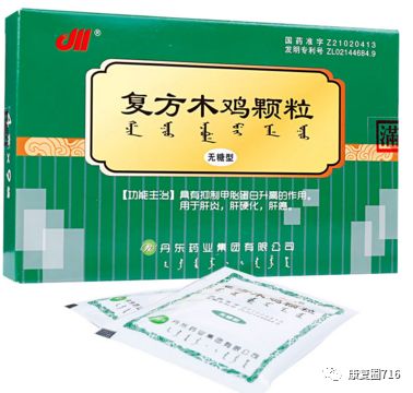 中药调理补硒抗癌（调理中药抗癌补硒方案）-硒宝网
