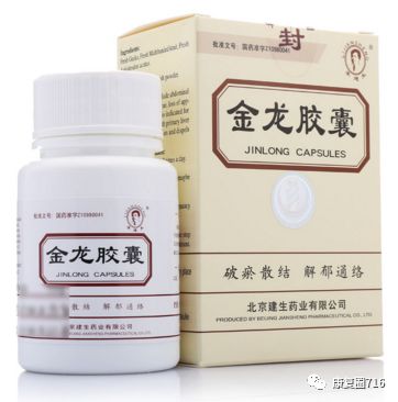 中药调理补硒抗癌（调理中药抗癌补硒方案）-硒宝网