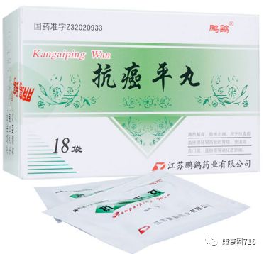 中药调理补硒抗癌（调理中药抗癌补硒方案）-硒宝网