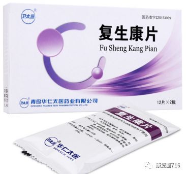 中药调理补硒抗癌（调理中药抗癌补硒方案）-硒宝网