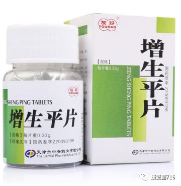 中药调理补硒抗癌（调理中药抗癌补硒方案）-硒宝网