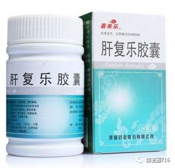 中药调理补硒抗癌（调理中药抗癌补硒方案）-硒宝网