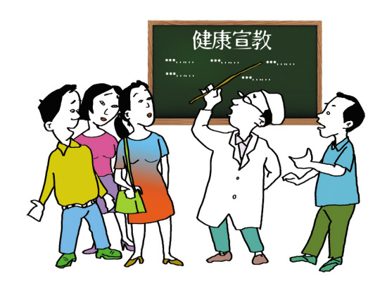 科学补硒健康教育(科学补硒健康中国演讲稿)-硒宝网