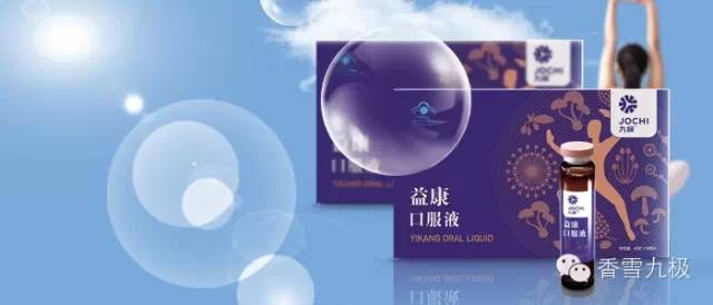 全民补硒产品胶囊（补硒胶囊多少钱一盒）-硒宝网