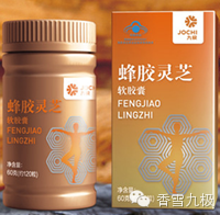 全民补硒产品胶囊（补硒胶囊多少钱一盒）-硒宝网