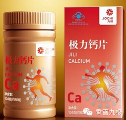 全民补硒产品胶囊（补硒胶囊多少钱一盒）-硒宝网