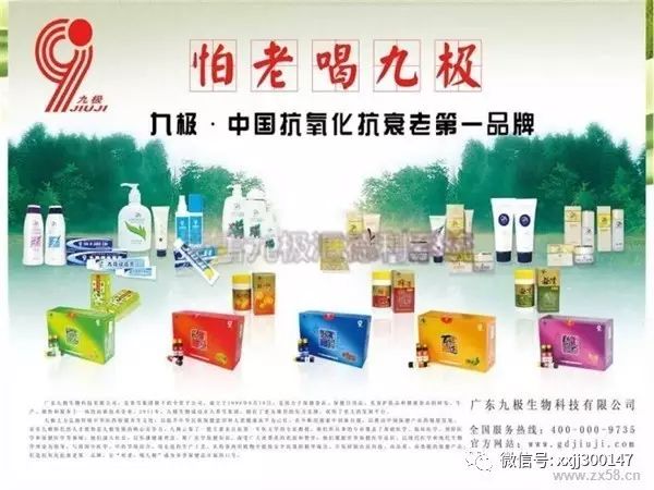 全民补硒产品胶囊（补硒胶囊多少钱一盒）-硒宝网