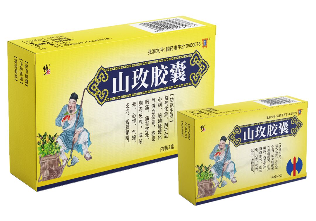 全民补硒产品胶囊（胶囊全民补产品硒含量多少）-硒宝网