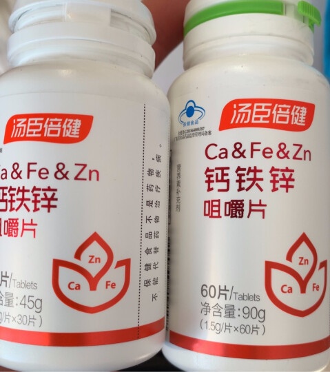 癌症患者补硒套餐（癌症病人补硒的骗局）-硒宝网