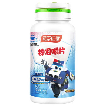 癌症患者补硒套餐（癌症病人补硒的骗局）-硒宝网