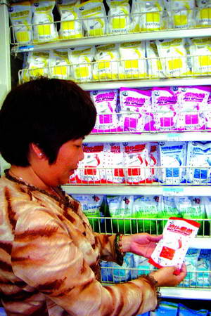 人体缺钙硒如何补(缺钙和硒吃什么补)-硒宝网