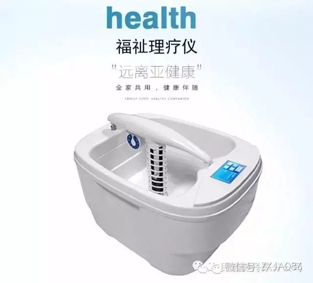 补硒脚底出现水泡(补硒脚底出现水泡)-硒宝网