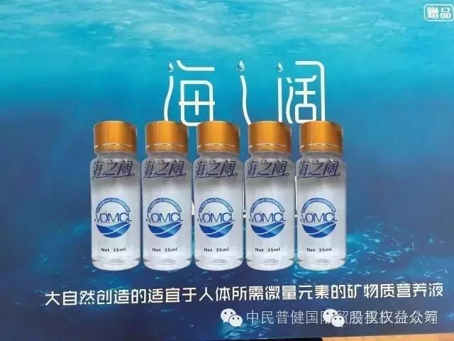 补硒脚底出现水泡(补硒脚底出现水泡)-硒宝网