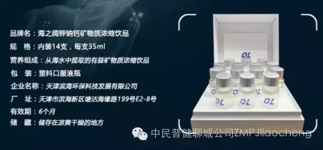 补硒脚底出现水泡(补硒脚底出现水泡)-硒宝网