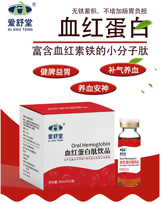 肠癌补哪种硒麦芽(麦芽硒能杀灭癌细胞吗)-硒宝网