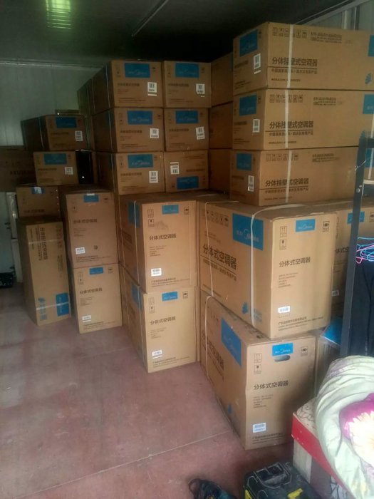 补有机硒多久见效(最新补硒制剂是有机硒)-硒宝网