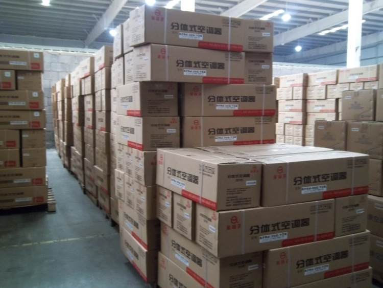 补有机硒多久见效(最新补硒制剂是有机硒)-硒宝网