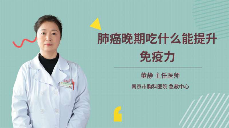 肺癌患者补硒抗癌(肺癌患者补硒有什么好处有用吗)-硒宝网