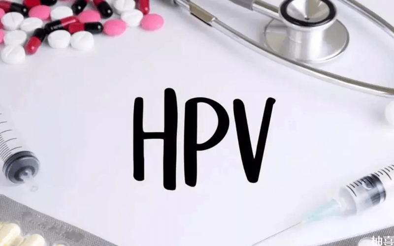 hpv补硒吃多久(得了hpv补硒)-硒宝网