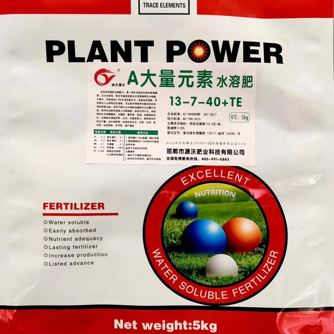 补硒片推荐有机硒（硒补片机推荐有哪些牌子）-硒宝网