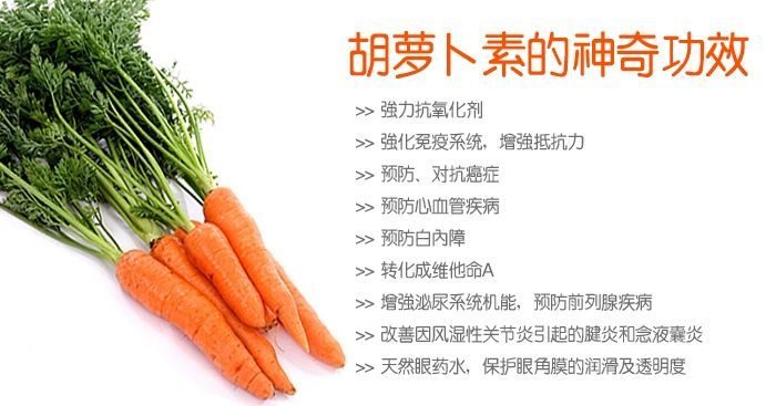 hpv补硒吃多久(吃补硒片能治疗hpv吗)-硒宝网