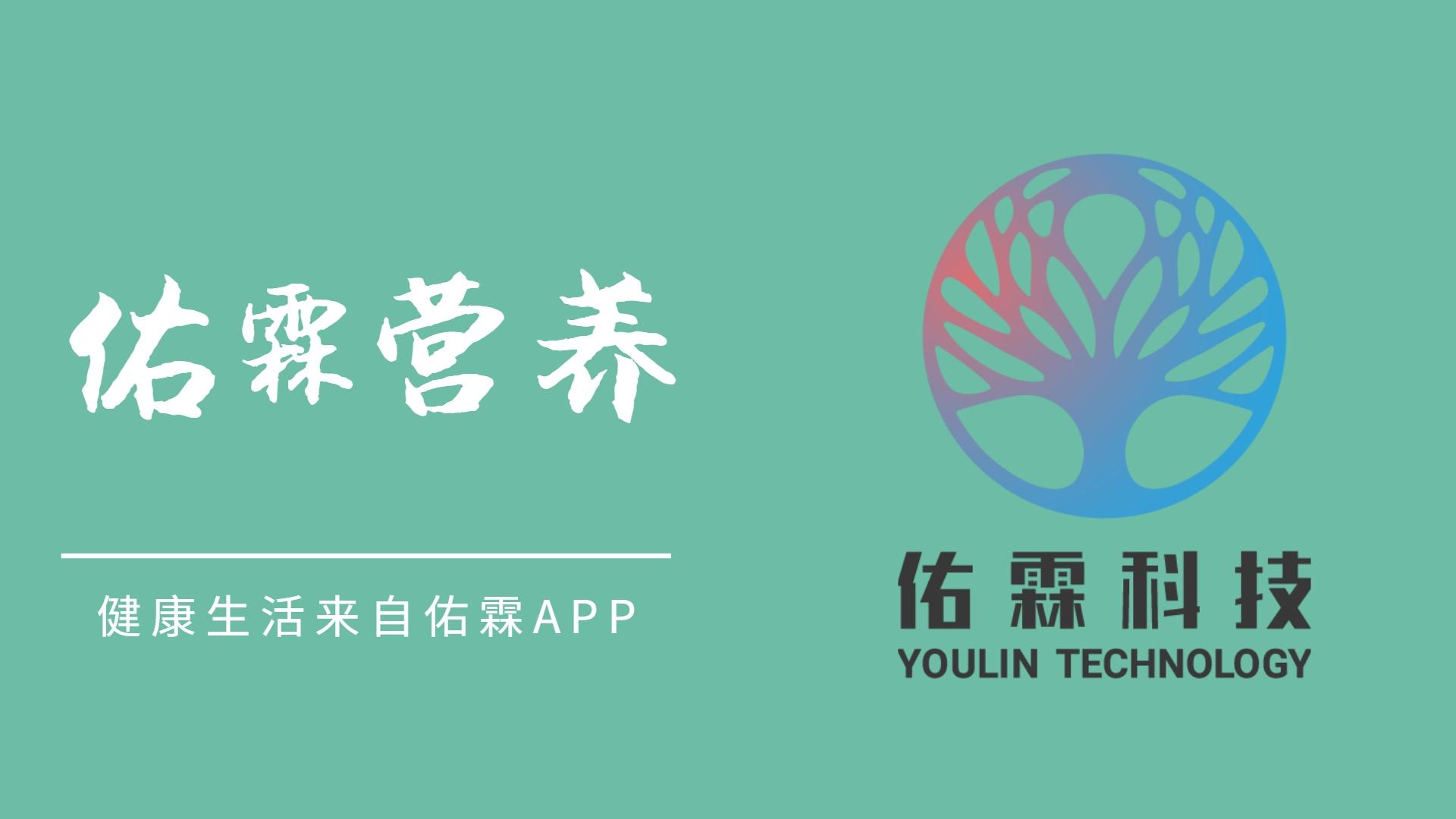 男人每天补多少硒(男人每天补充多少硒)-硒宝网