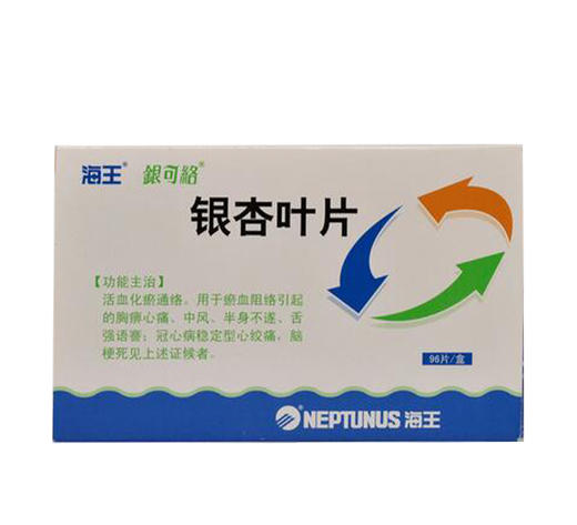 中风补硒好吗女性(中风吃补品)-硒宝网