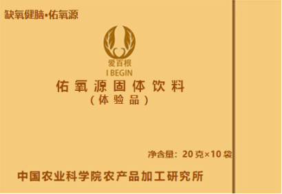 补硒抗击病毒奥秘(奥秘抗击病毒补硒有用吗)-硒宝网