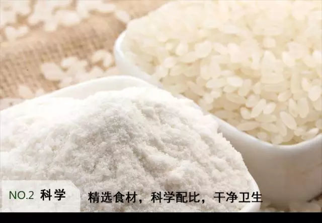 皮肤瘙痒可以补硒（硒可以治疗皮肤病吗）-硒宝网