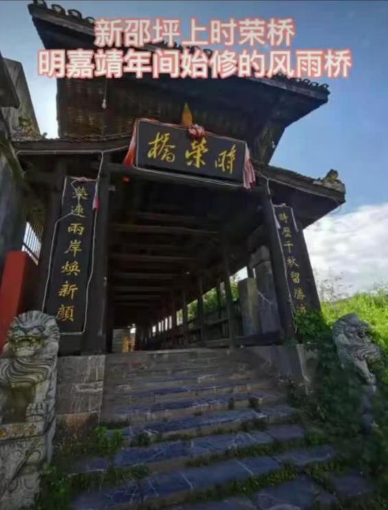 国家全民补硒工程（全民补硒工程网站地址）-硒宝网