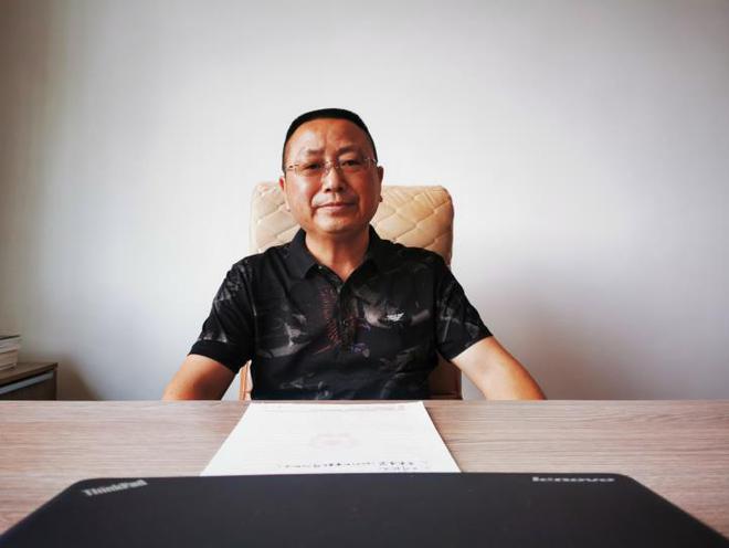 国家全民补硒工程（全民补硒工程网站地址）-硒宝网