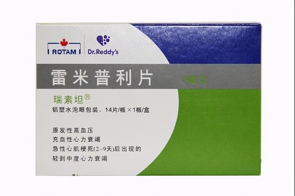 放疗补硒什么剂量(硒增强化疗放疗的毒副作用)-硒宝网