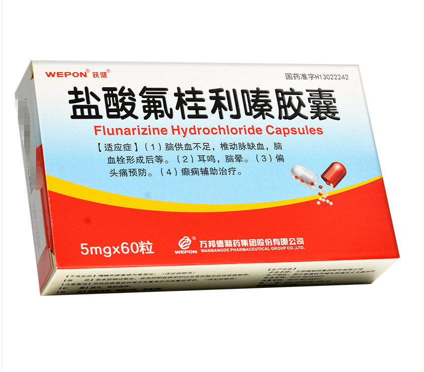 放疗补硒什么剂量(硒增强化疗放疗的毒副作用)-硒宝网