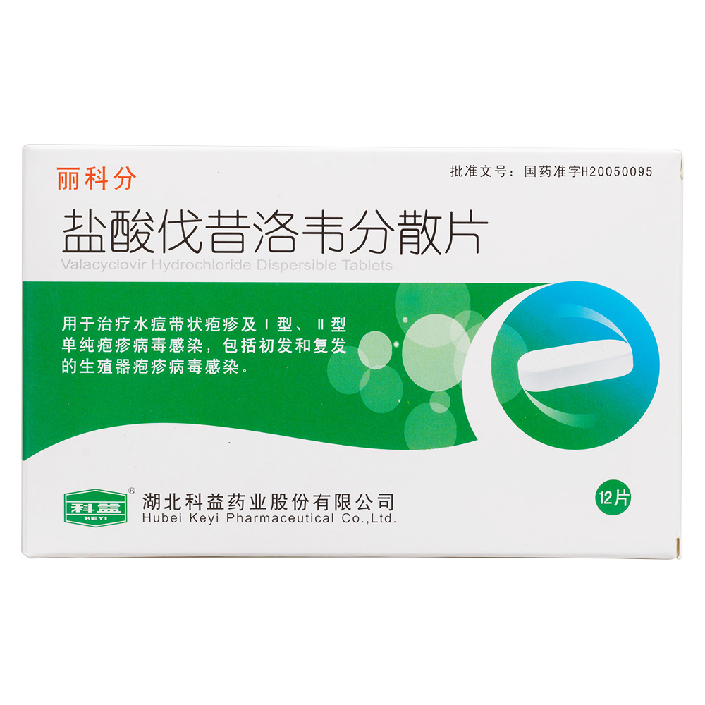 补硒治疗慢性肠炎（得了肠胃炎可以补硒）-硒宝网