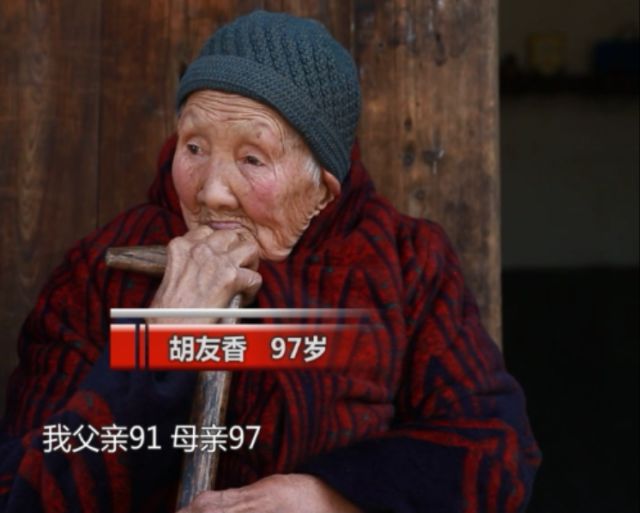 主席提倡全民补硒（关于全民补硒的中央新闻）-硒宝网