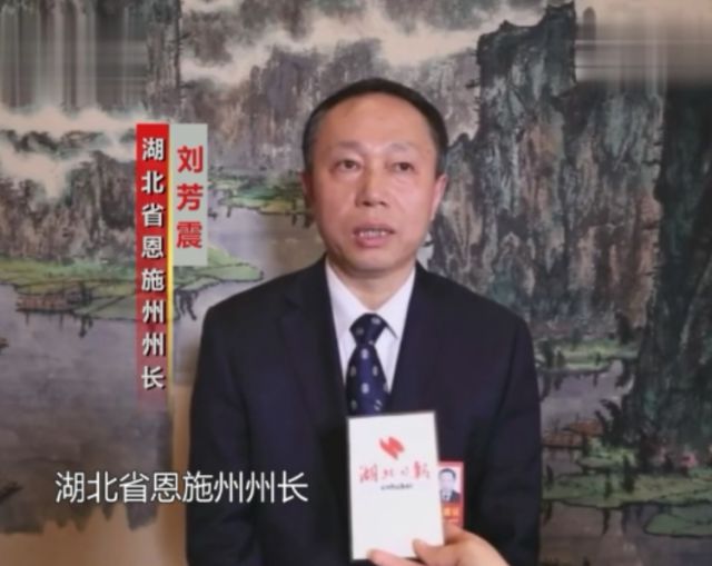 主席提倡全民补硒（关于全民补硒的中央新闻）-硒宝网