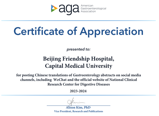 hp患者怎么补硒（补硒可以治疗hpv阳性吗）-硒宝网